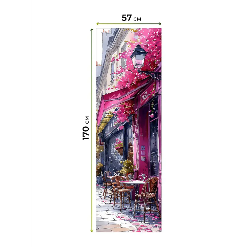 Фото 7 Рулонная штора блэкаут At Home НокретAT785011057, 57x170см, цвет белый, розовый, фиолетовый