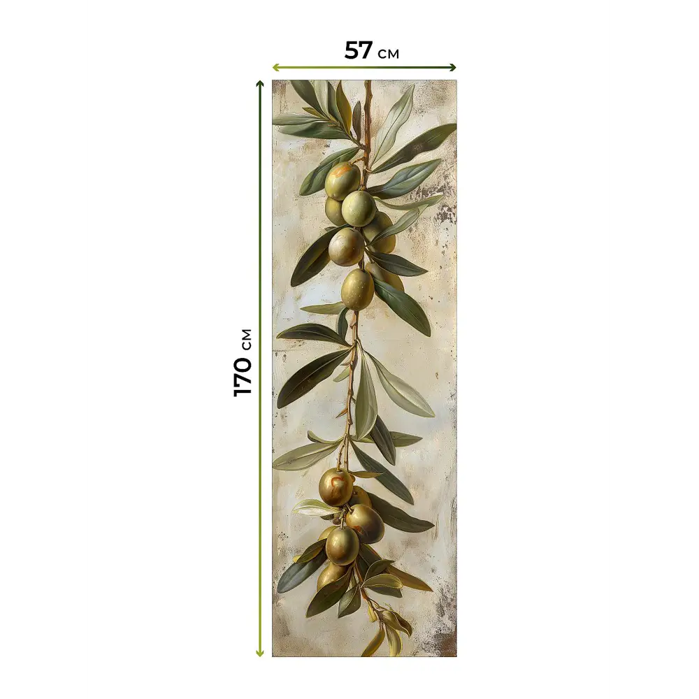 Фото 9 Рулонная штора блэкаут At Home НокретAT785013057, 57x170см, цвет бежевый, зеленый Фото 9 Рулонная штора блэкаут At Home НокретAT785013057, 57x170см, цвет бежевый, зеленый