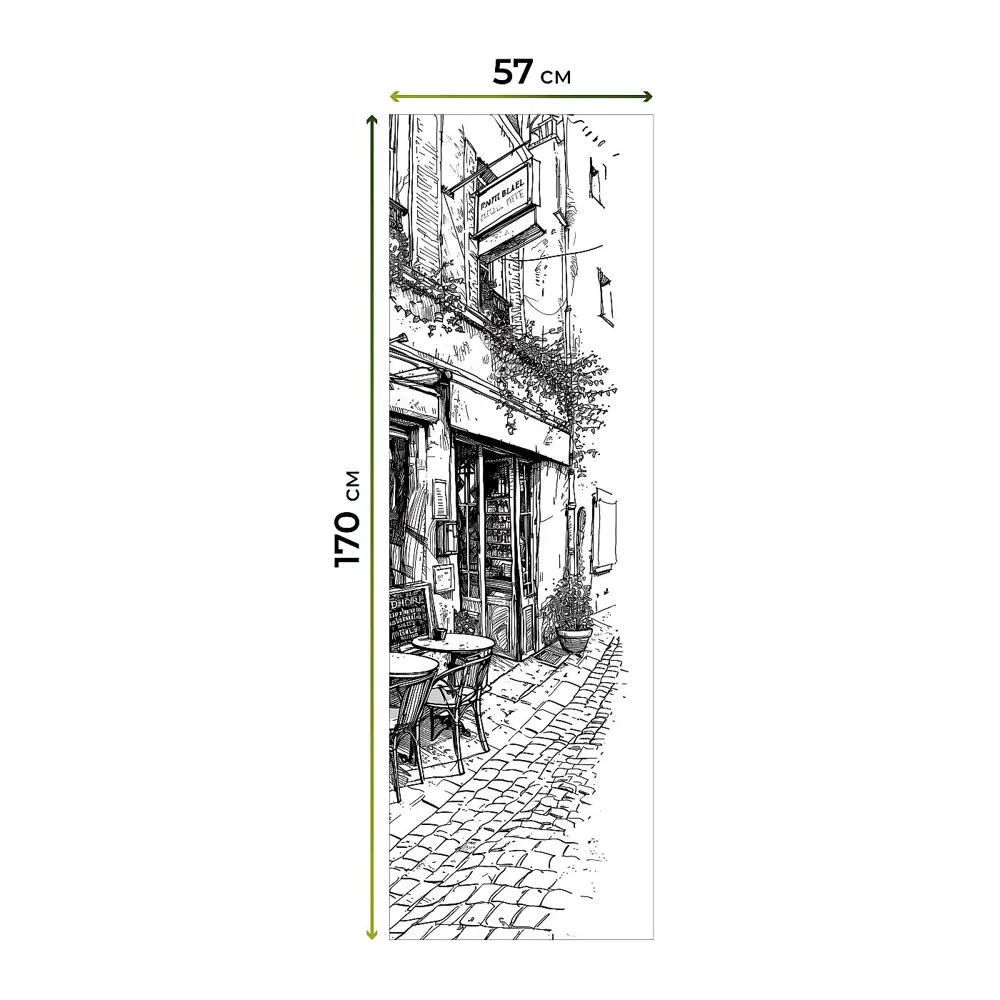 Фото 3 Рулонная штора блэкаут At Home НокретAT785030057, 57x170см, цвет белый, серый, черный Фото 3 Рулонная штора блэкаут At Home НокретAT785030057, 57x170см, цвет белый, серый, черный