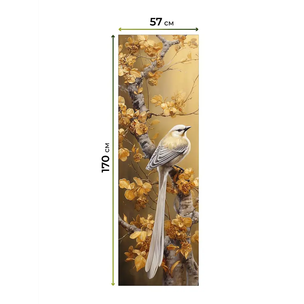 Фото 9 Рулонная штора блэкаут At Home НокретAT785032057, 57x170см, цвет белый, серый, золотой Фото 9 Рулонная штора блэкаут At Home НокретAT785032057, 57x170см, цвет белый, серый, золотой