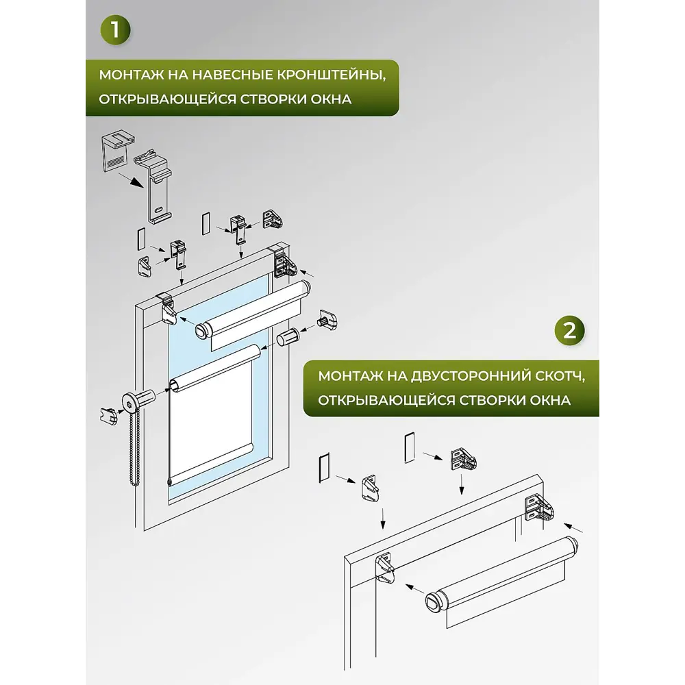 Фото Рулонная штора блэкаут At Home ЛомкренAT785014047, 47x170см, цвет бежевый, серый Фото Рулонная штора блэкаут At Home ЛомкренAT785014047, 47x170см, цвет бежевый, серый