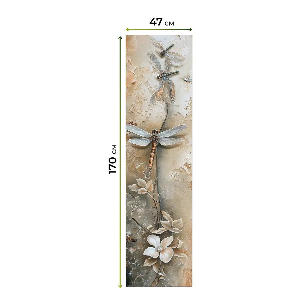 Фото 9 Рулонная штора блэкаут At Home ЛомкренAT785014047, 47x170см, цвет бежевый, серый Фото 9 Рулонная штора блэкаут At Home ЛомкренAT785014047, 47x170см, цвет бежевый, серый