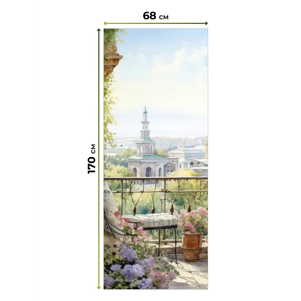 Фото 5 Рулонная штора At Home AT784134068, 68x170см, цвет бежевый, белый, синий Фото 5 Рулонная штора At Home AT784134068, 68x170см, цвет бежевый, белый, синий