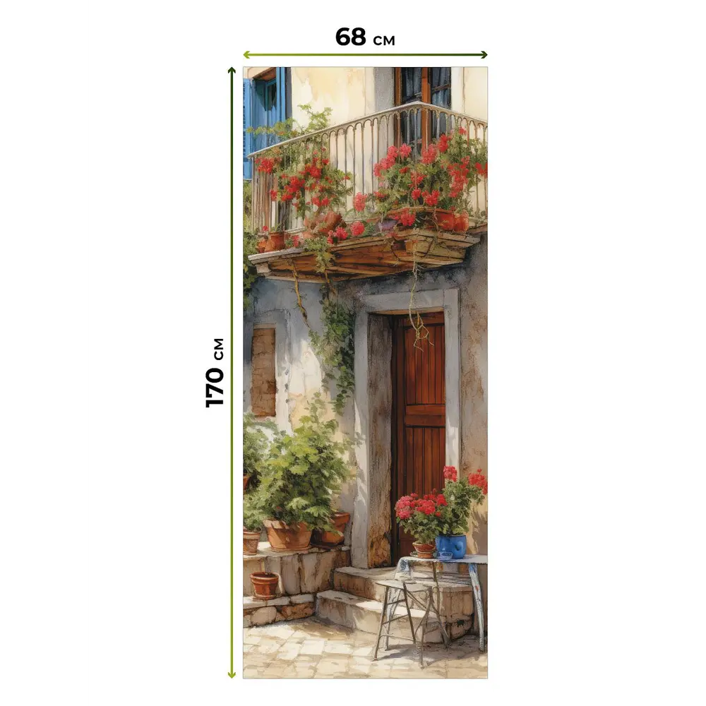 Фото 3 Рулонная штора At Home AT784141068, 68x170см, цвет бежевый, коричневый, зеленый Фото 3 Рулонная штора At Home AT784141068, 68x170см, цвет бежевый, коричневый, зеленый