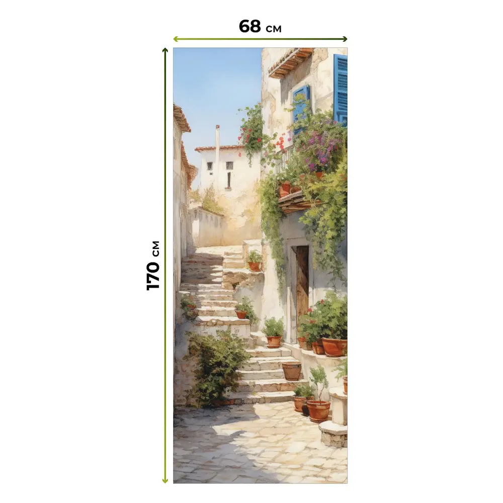 Фото 4 Рулонная штора At Home AT784141068, 68x170см, цвет бежевый, коричневый, зеленый Фото 4 Рулонная штора At Home AT784141068, 68x170см, цвет бежевый, коричневый, зеленый