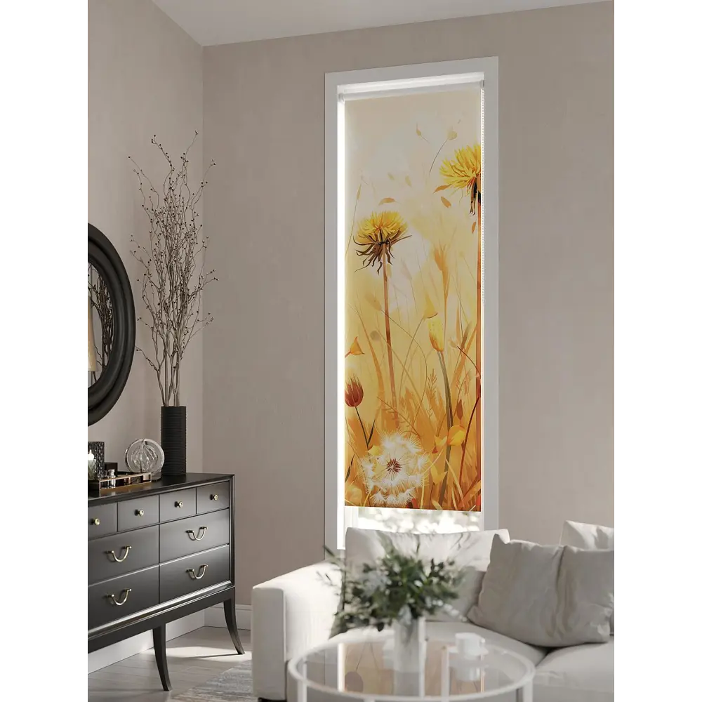 Фото 6 Рулонная штора At Home AT784120057, 57x170см, цвет желтый, оранжевый Фото 6 Рулонная штора At Home AT784120057, 57x170см, цвет желтый, оранжевый
