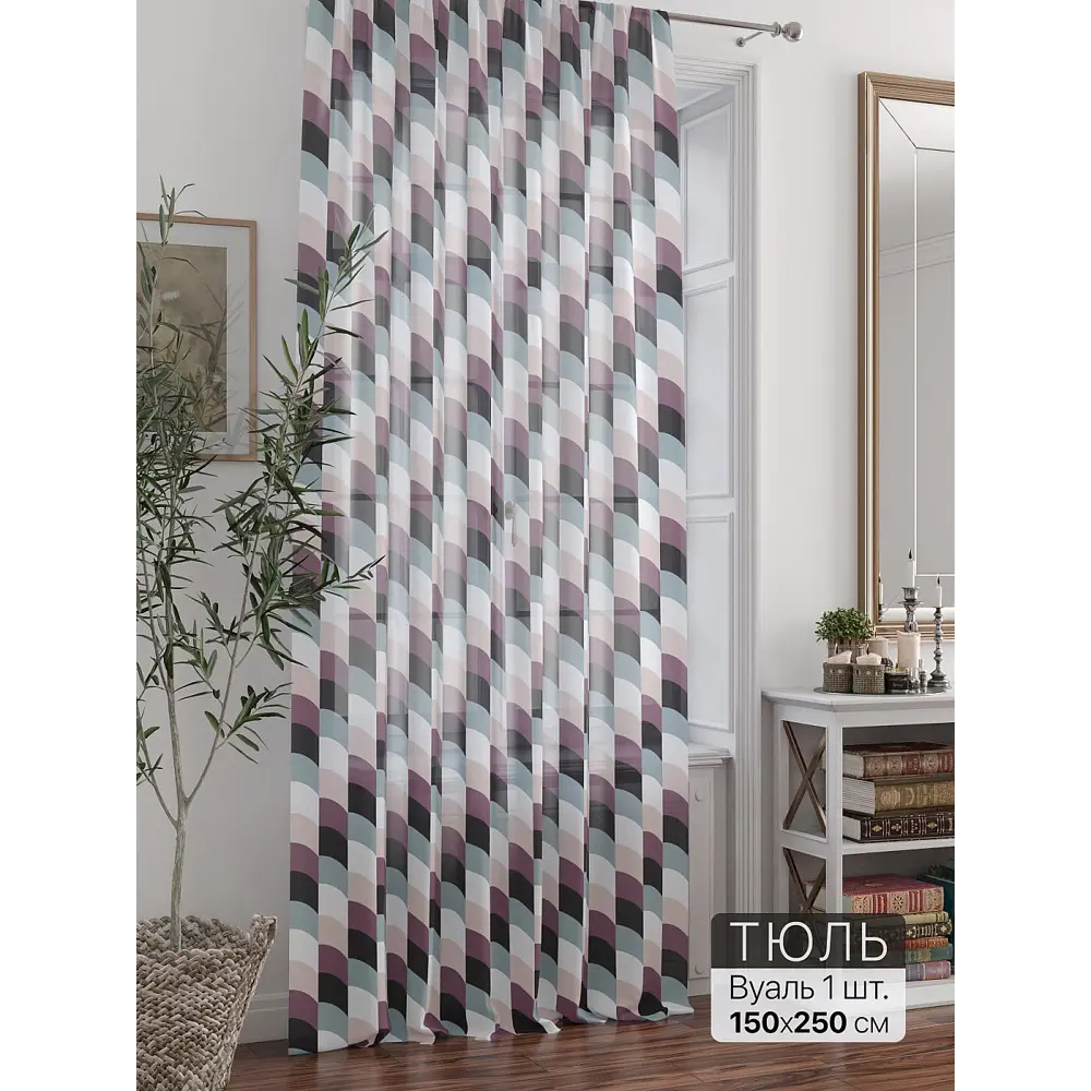 Фото 7 Тюль At home Базовая коллекция AT588344 на шторной ленте 250x150 см цвет бежевый Фото 7 Тюль At home Базовая коллекция AT588344 на шторной ленте 250x150 см цвет бежевый