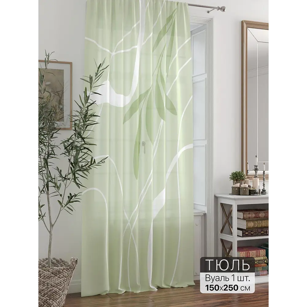 Фото Тюль At home Базовая коллекция AT588193 на шторной ленте 250x150 см цвет белый Фото Тюль At home Базовая коллекция AT588193 на шторной ленте 250x150 см цвет белый