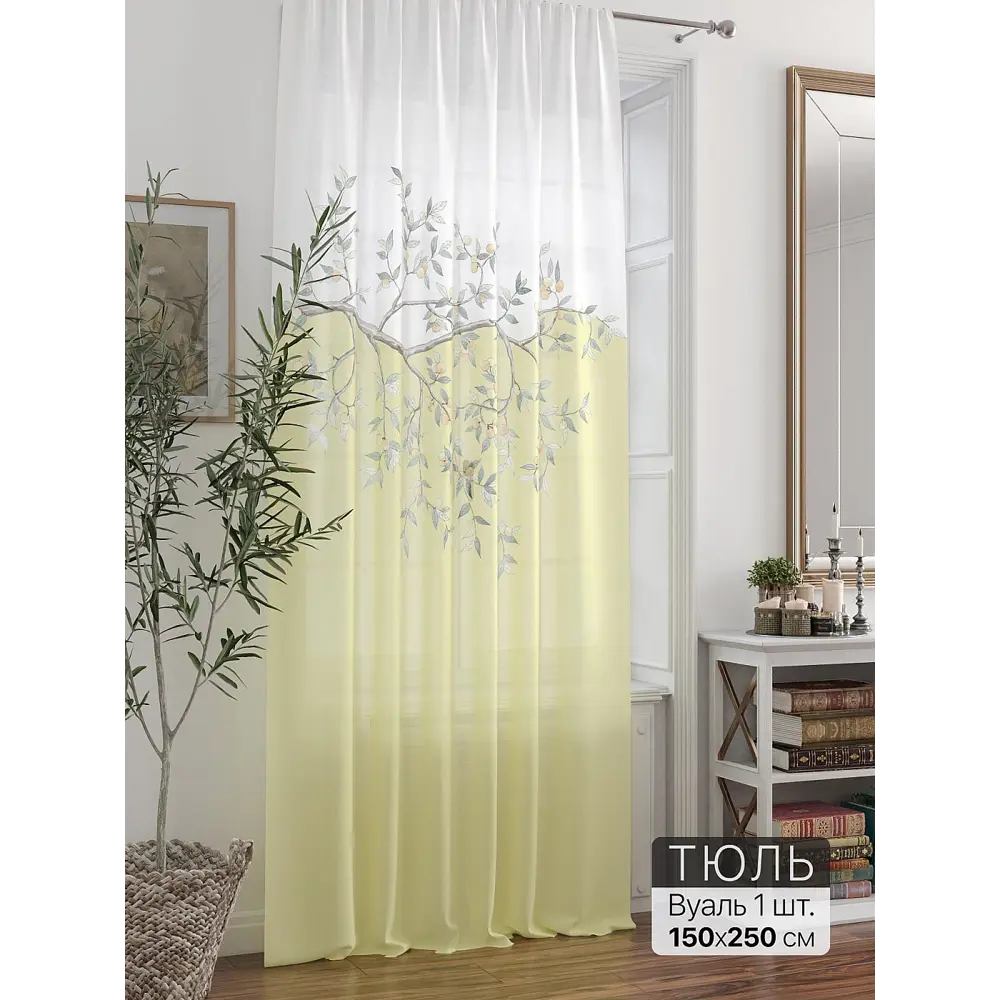 Фото 5 Тюль At home Базовая коллекция AT588200 на шторной ленте 250x150 см цвет белый Фото 5 Тюль At home Базовая коллекция AT588200 на шторной ленте 250x150 см цвет белый