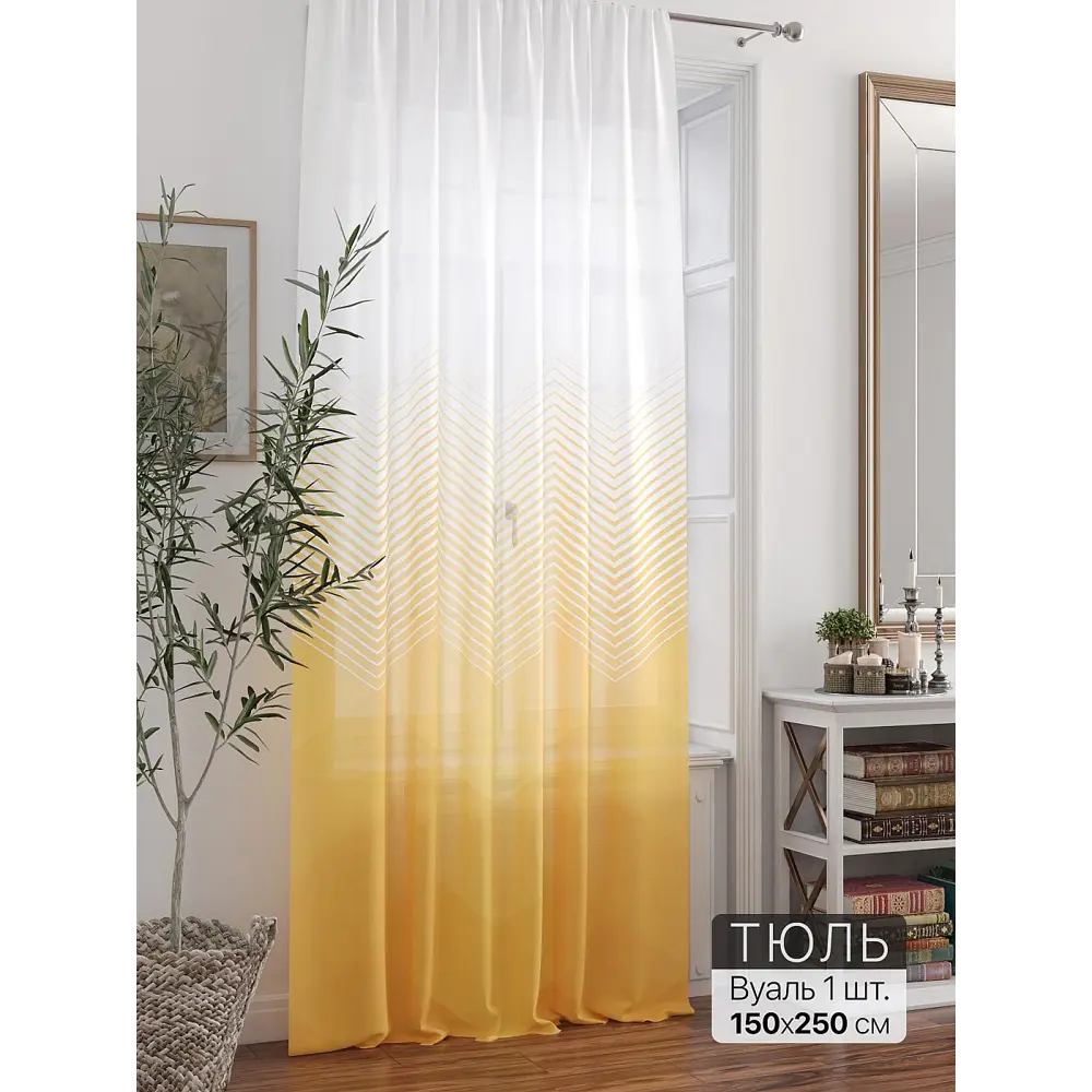 Фото 8 Тюль At home Базовая коллекция AT588202 на шторной ленте 250x150 см цвет белый Фото 8 Тюль At home Базовая коллекция AT588202 на шторной ленте 250x150 см цвет белый
