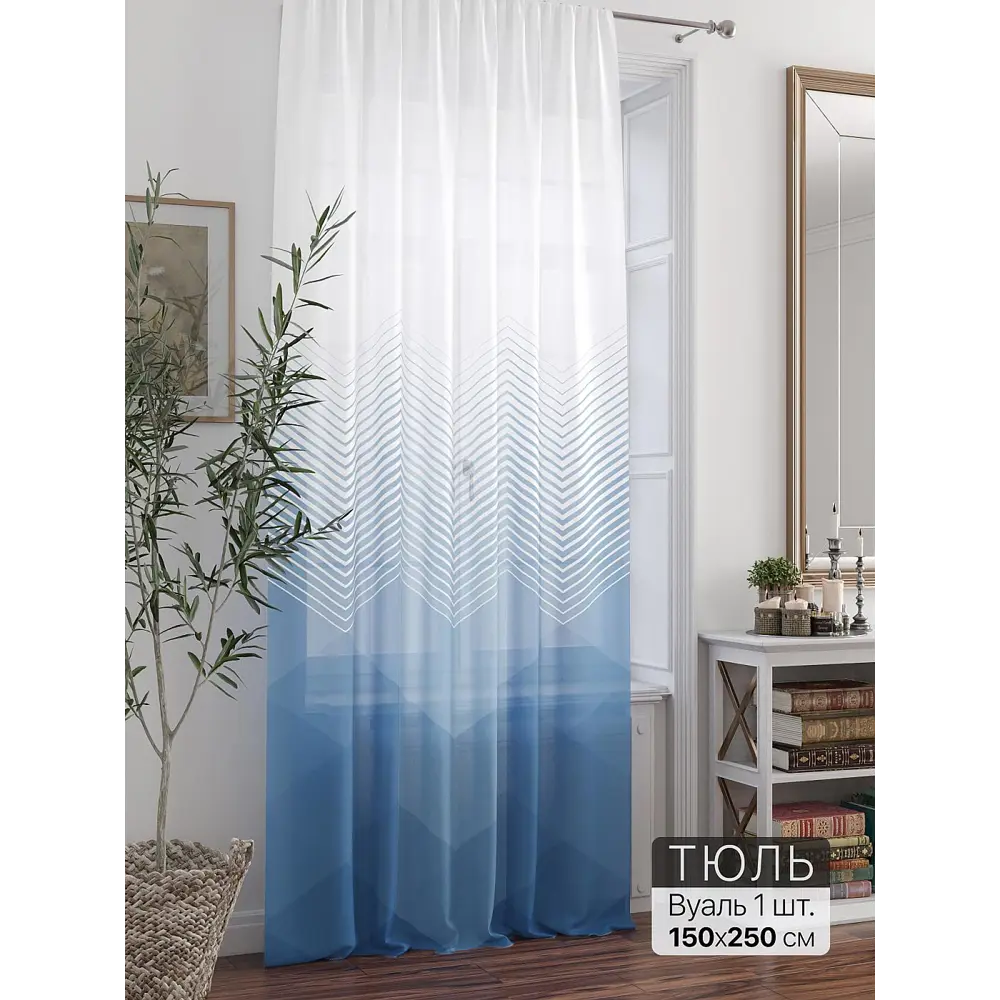 Фото 8 Тюль At home Базовая коллекция AT588204 на шторной ленте 250x150 см цвет белый Фото 8 Тюль At home Базовая коллекция AT588204 на шторной ленте 250x150 см цвет белый
