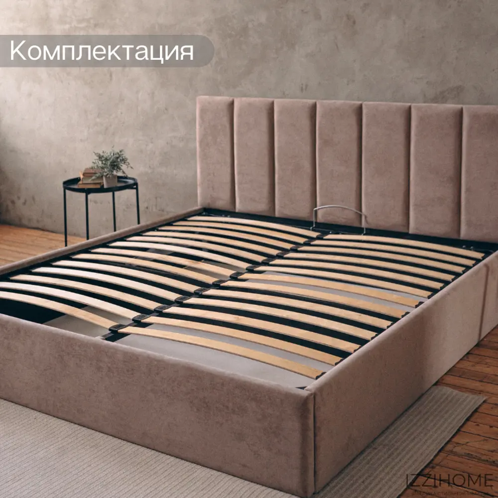 Фото 6 Кровать двуспальная Izzihome Line с подъемным механизмом и мягким изголовьем 189x100x212 см ДСП цвет темно-бежевый Фото 6 Кровать двуспальная Izzihome Line с подъемным механизмом и мягким изголовьем 189x100x212 см ДСП цвет темно-бежевый