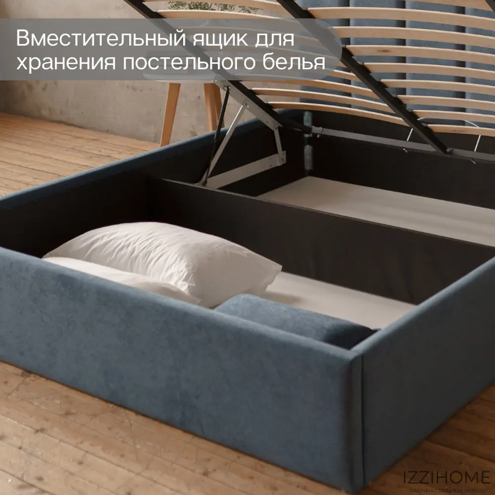 Фото 11 Кровать двуспальная Izzihome Line с подъемным механизмом и мягким изголовьем 189x100x212 см ДСП цвет серый Фото 11 Кровать двуспальная Izzihome Line с подъемным механизмом и мягким изголовьем 189x100x212 см ДСП цвет серый