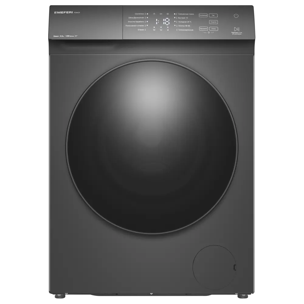 Фото Стиральная машина Meferi MFW081210GR power с паром отдельностоящая 59.5x84.5x42 см 8 кг цвет серый Фото Стиральная машина Meferi MFW081210GR power с паром отдельностоящая 59.5x84.5x42 см 8 кг цвет серый