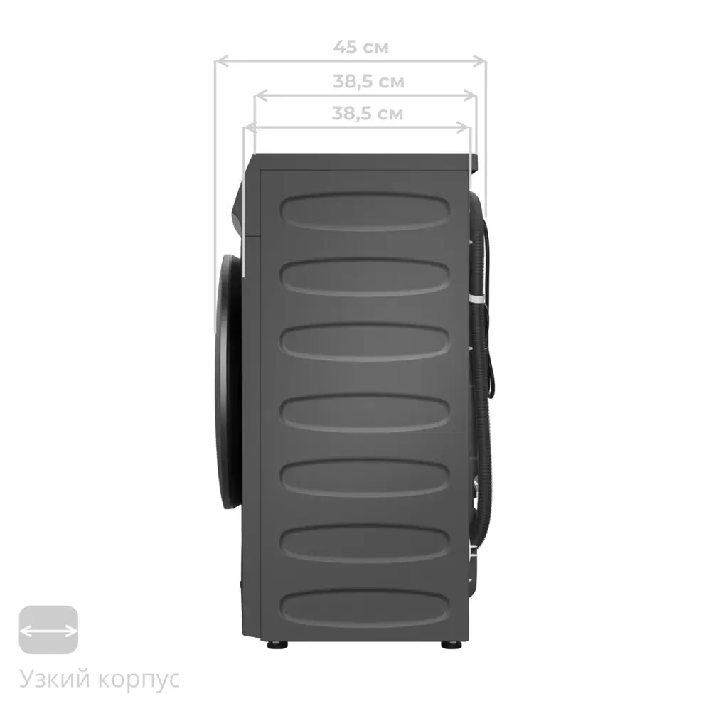 Фото 20 Стиральная машина Meferi MFW081210GR power с паром отдельностоящая 59.5x84.5x42 см 8 кг цвет серый Фото 20 Стиральная машина Meferi MFW081210GR power с паром отдельностоящая 59.5x84.5x42 см 8 кг цвет серый