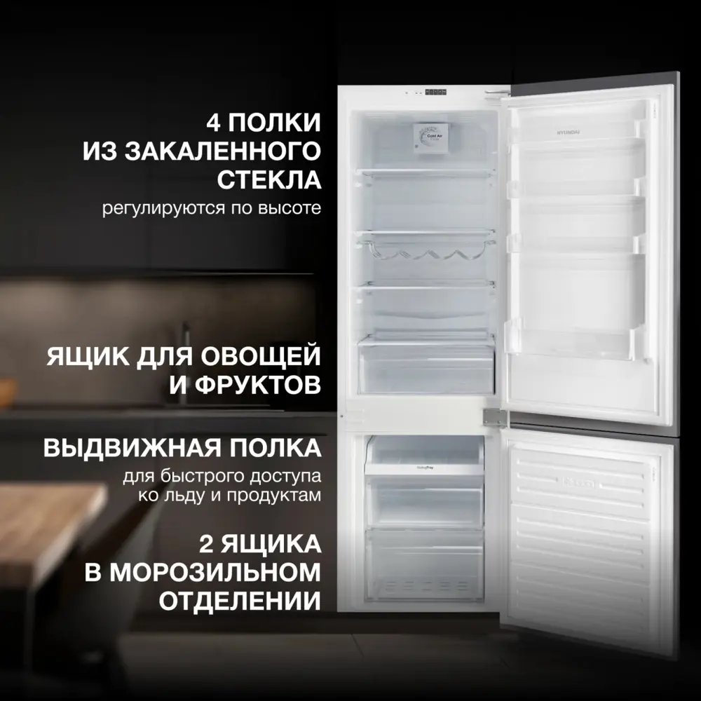 Фото 4 Стиральная машина Hyundai HBR 1782 54x177 см цвет белый Фото 4 Стиральная машина Hyundai HBR 1782 54x177 см цвет белый