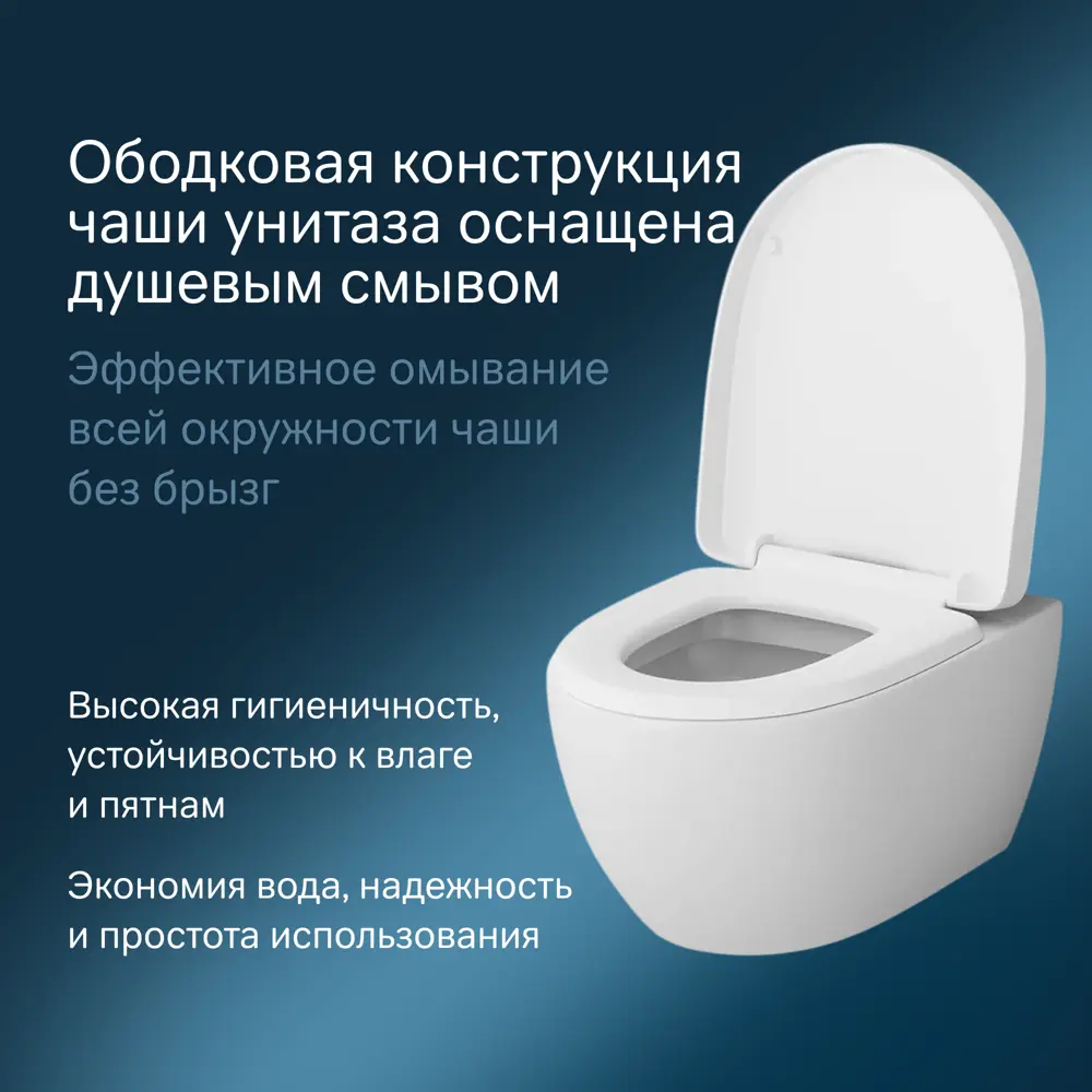 Фото 5 Комплект инсталляция с унитазом Am.pm IS47038.111738_7214 цвет белый Фото 5 Комплект инсталляция с унитазом Am.pm IS47038.111738_7214 цвет белый