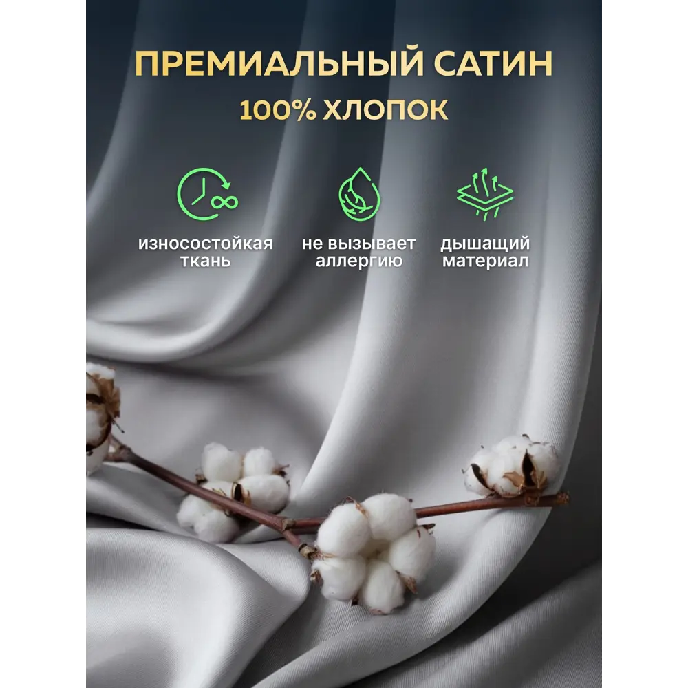 Фото 12 Утяжеленное сенсорное одеяло Wellinagravity 200x220 серое 9кг WGS-22 Фото 12 Утяжеленное сенсорное одеяло Wellinagravity 200x220 серое 9кг WGS-22