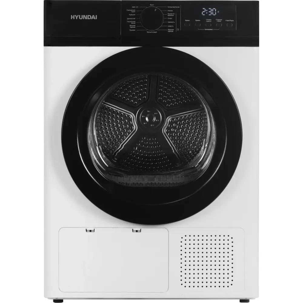 Фото 8 Сушильная машина Hyundai DFE9415 9кг цвет белый Фото 8 Сушильная машина Hyundai DFE9415 9кг цвет белый