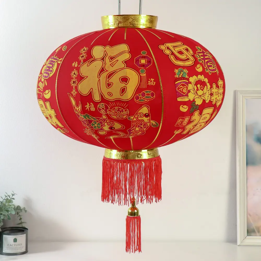 Фото 2 Сувенир текстильметалл Китайский фонарик с Новым годом счастья процветания 52х52х104 см 95869
