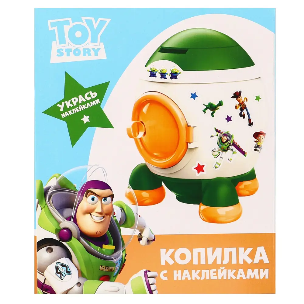 Фото 9 Копилка ракета с набором наклеек История игрушек 9715094 Фото 9 Копилка ракета с набором наклеек История игрушек 9715094