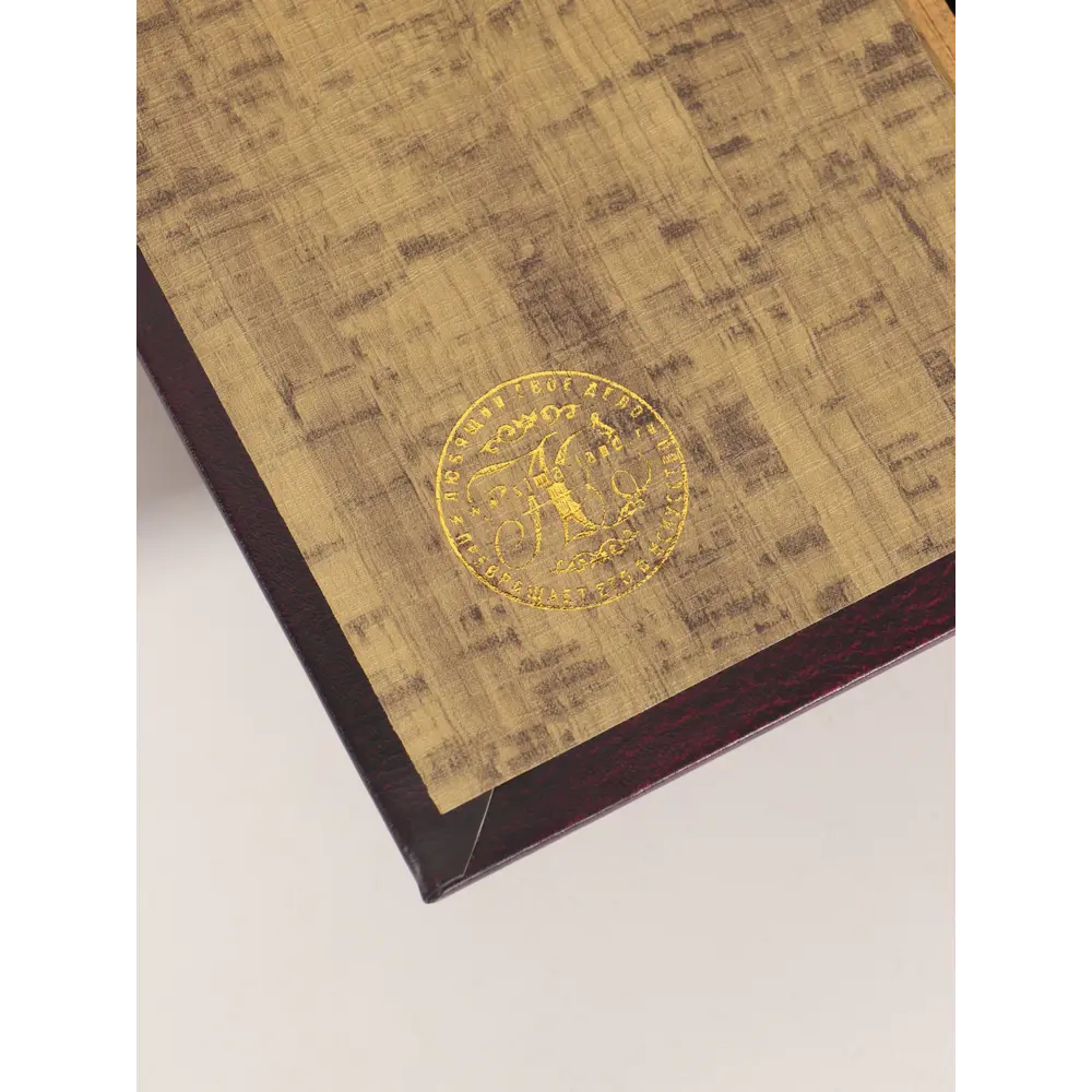 Фото 2 Сейф-книга дерево кожзам Сокровища Русской кухни тиснение 21х13х5 см 10553424 Фото 2 Сейф-книга дерево кожзам Сокровища Русской кухни тиснение 21х13х5 см 10553424