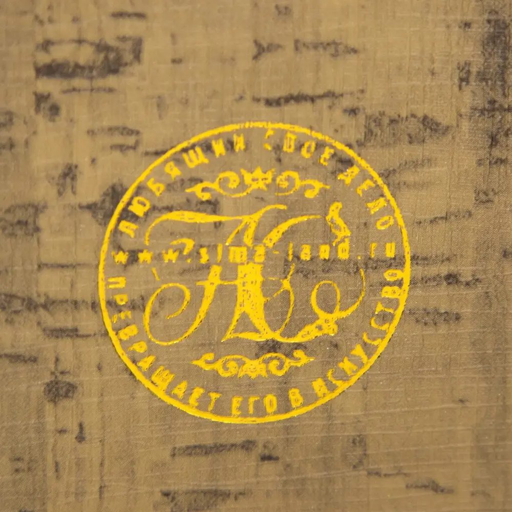 Фото 2 Сейф-книга дерево кожзам Девушка в листьях золото тиснение 21х13х5 см 10325762 Фото 2 Сейф-книга дерево кожзам Девушка в листьях золото тиснение 21х13х5 см 10325762