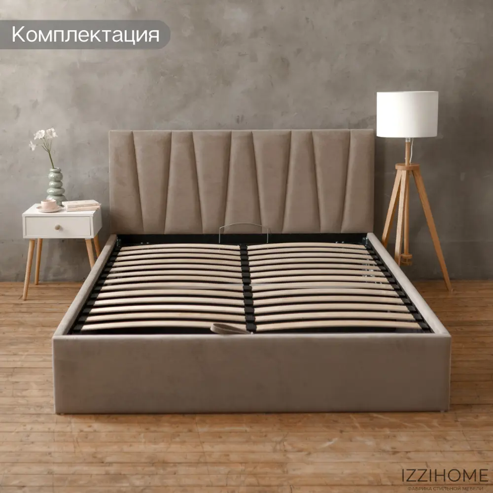 Фото 7 Кровать Izzihome Kelly KY3 169x100x212 см дсп цвет темно-бежевый Фото 7 Кровать Izzihome Kelly KY3 169x100x212 см дсп цвет темно-бежевый