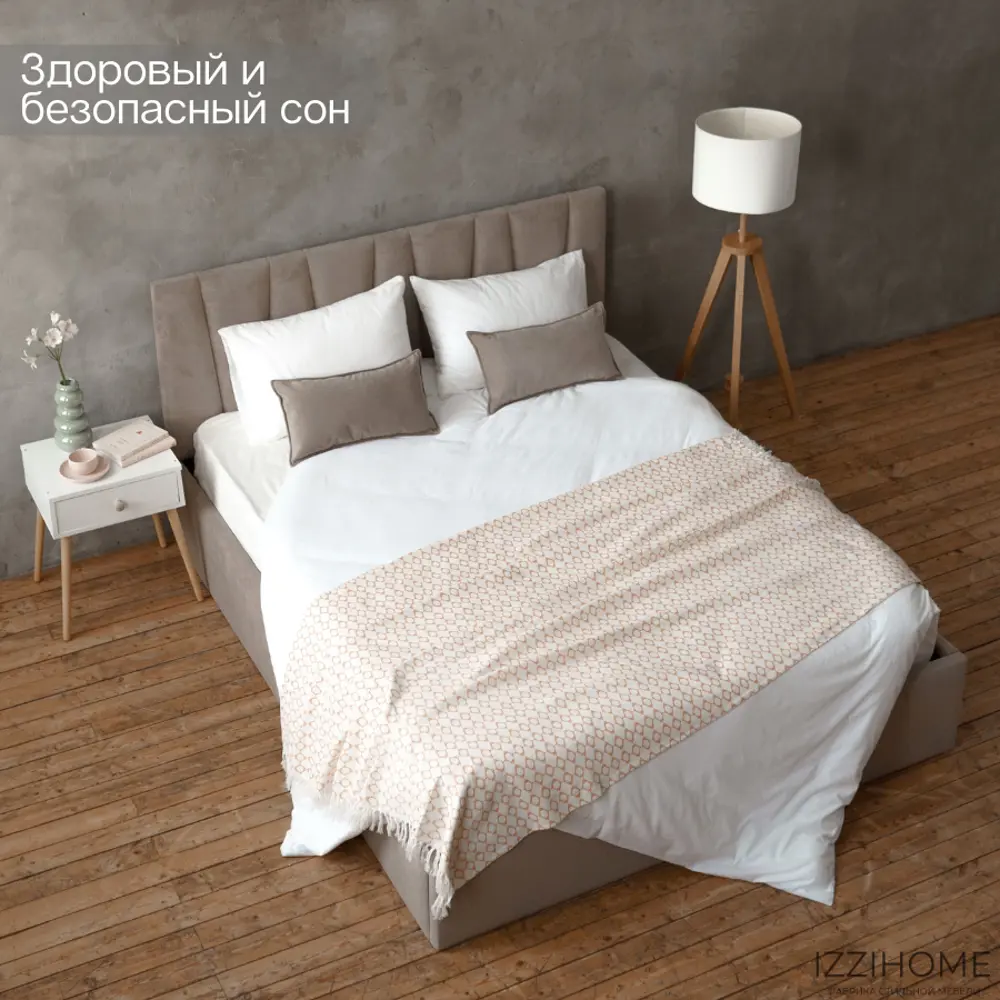Фото 10 Кровать Izzihome Kelly KY3 169x100x212 см дсп цвет темно-бежевый Фото 10 Кровать Izzihome Kelly KY3 169x100x212 см дсп цвет темно-бежевый