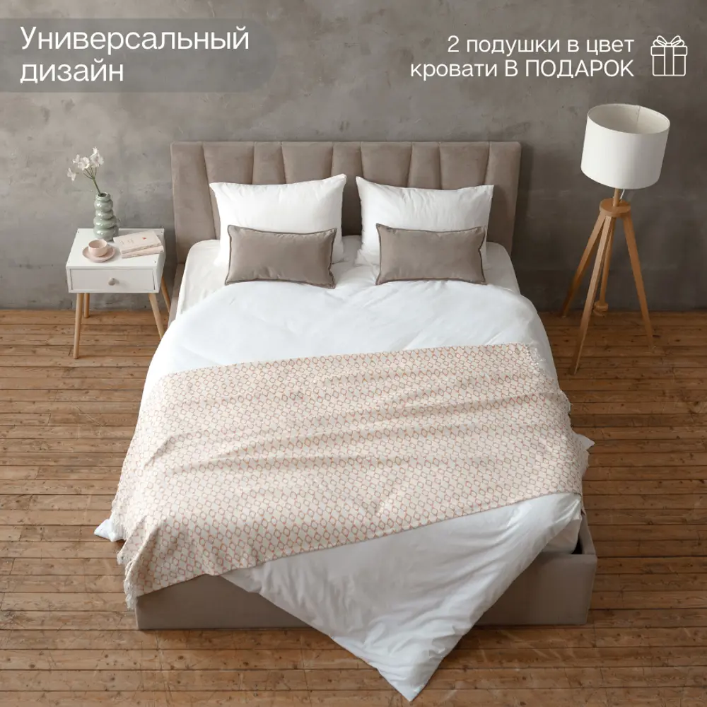 Фото 3 Кровать Izzihome Kelly KY3 169x100x212 см дсп цвет темно-бежевый Фото 3 Кровать Izzihome Kelly KY3 169x100x212 см дсп цвет темно-бежевый