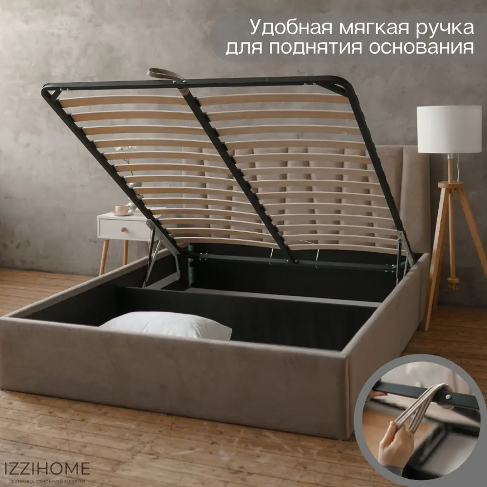 Фото 8 Кровать Izzihome Kelly KY3 169x100x212 см дсп цвет темно-бежевый Фото 8 Кровать Izzihome Kelly KY3 169x100x212 см дсп цвет темно-бежевый