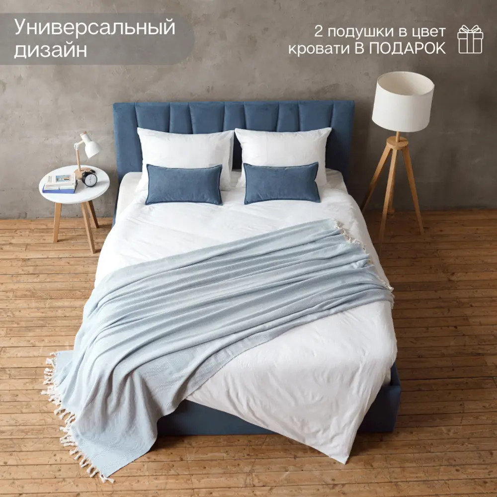 Фото 9 Кровать Izzihome Kelly KY8 169x100x212 см дсп цвет синий Фото 9 Кровать Izzihome Kelly KY8 169x100x212 см дсп цвет синий