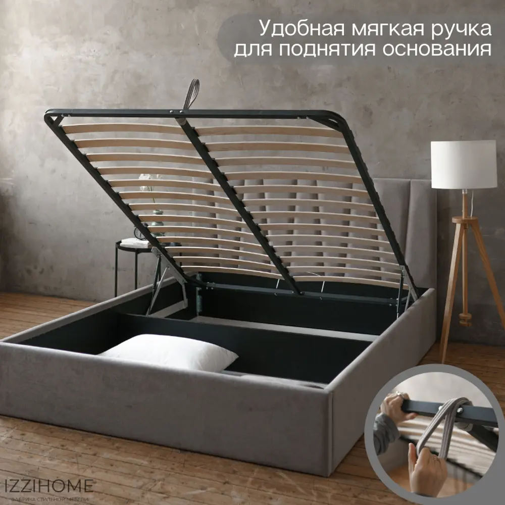 Фото 7 Кровать Izzihome Kelly 189x100x212 см дсп цвет серый Фото 7 Кровать Izzihome Kelly 189x100x212 см дсп цвет серый