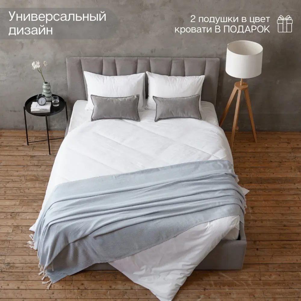Фото 9 Кровать Izzihome Kelly 189x100x212 см дсп цвет серый Фото 9 Кровать Izzihome Kelly 189x100x212 см дсп цвет серый