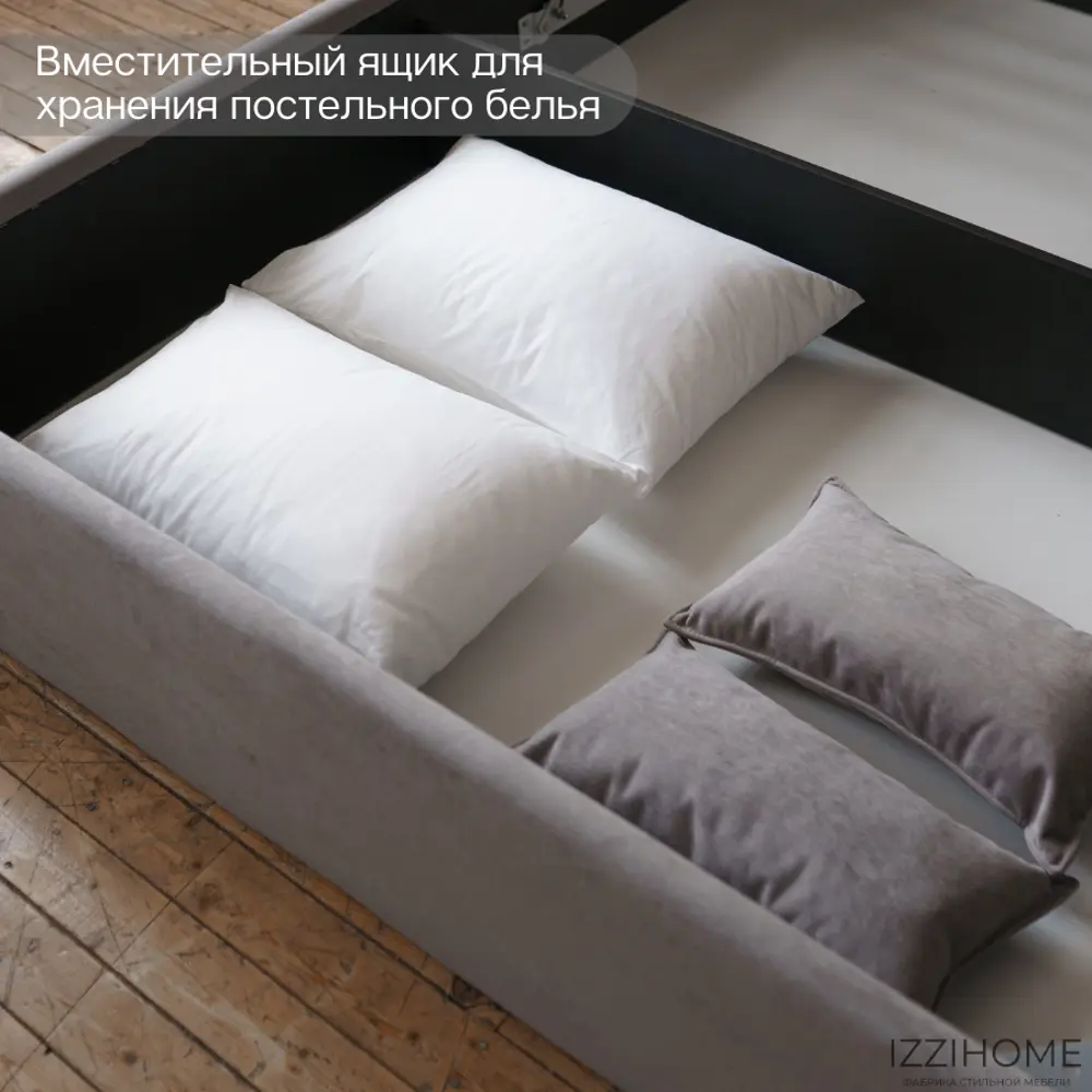 Фото 5 Кровать Izzihome Kelly 189x100x212 см дсп цвет серый Фото 5 Кровать Izzihome Kelly 189x100x212 см дсп цвет серый