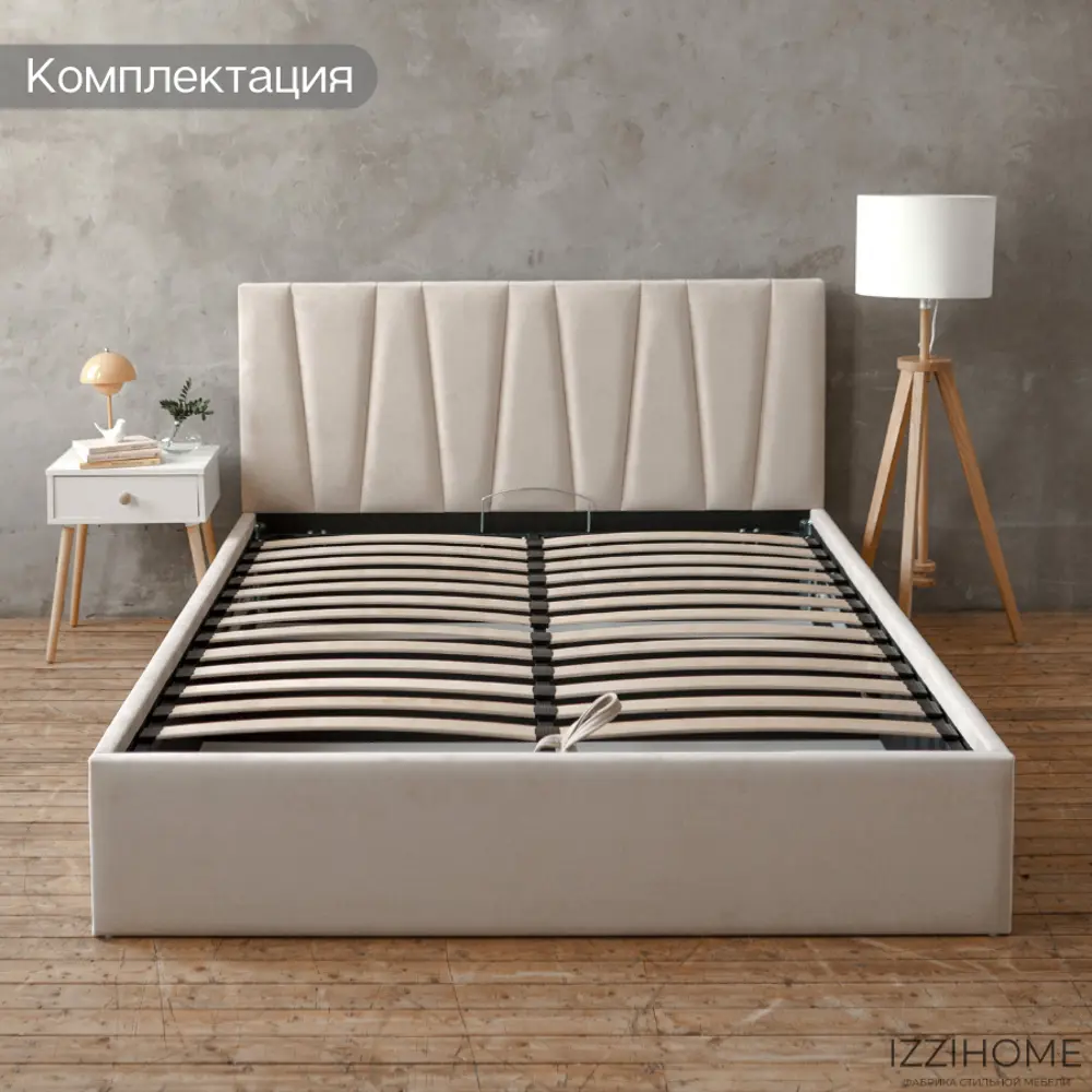Фото 3 Кровать Izzihome Kelly 189x100x212 см дсп цвет бежевый Фото 3 Кровать Izzihome Kelly 189x100x212 см дсп цвет бежевый