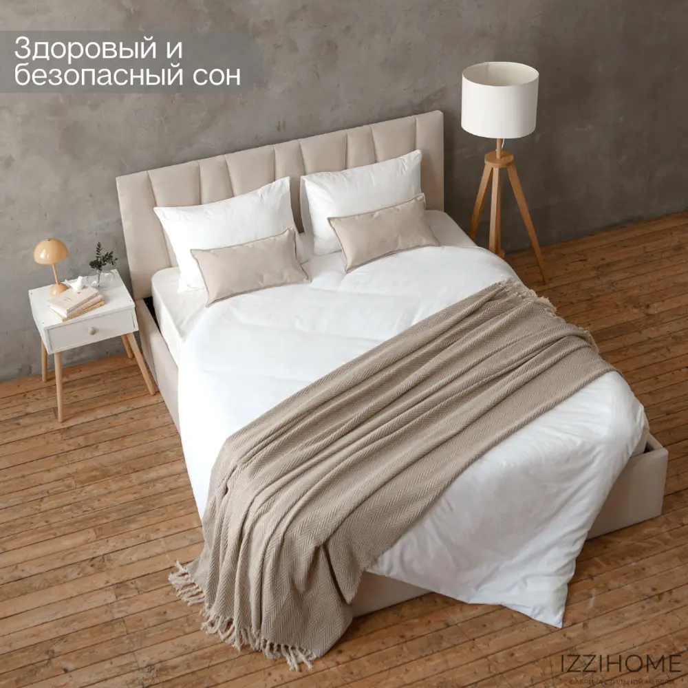 Фото 8 Кровать Izzihome Kelly 189x100x212 см дсп цвет бежевый Фото 8 Кровать Izzihome Kelly 189x100x212 см дсп цвет бежевый