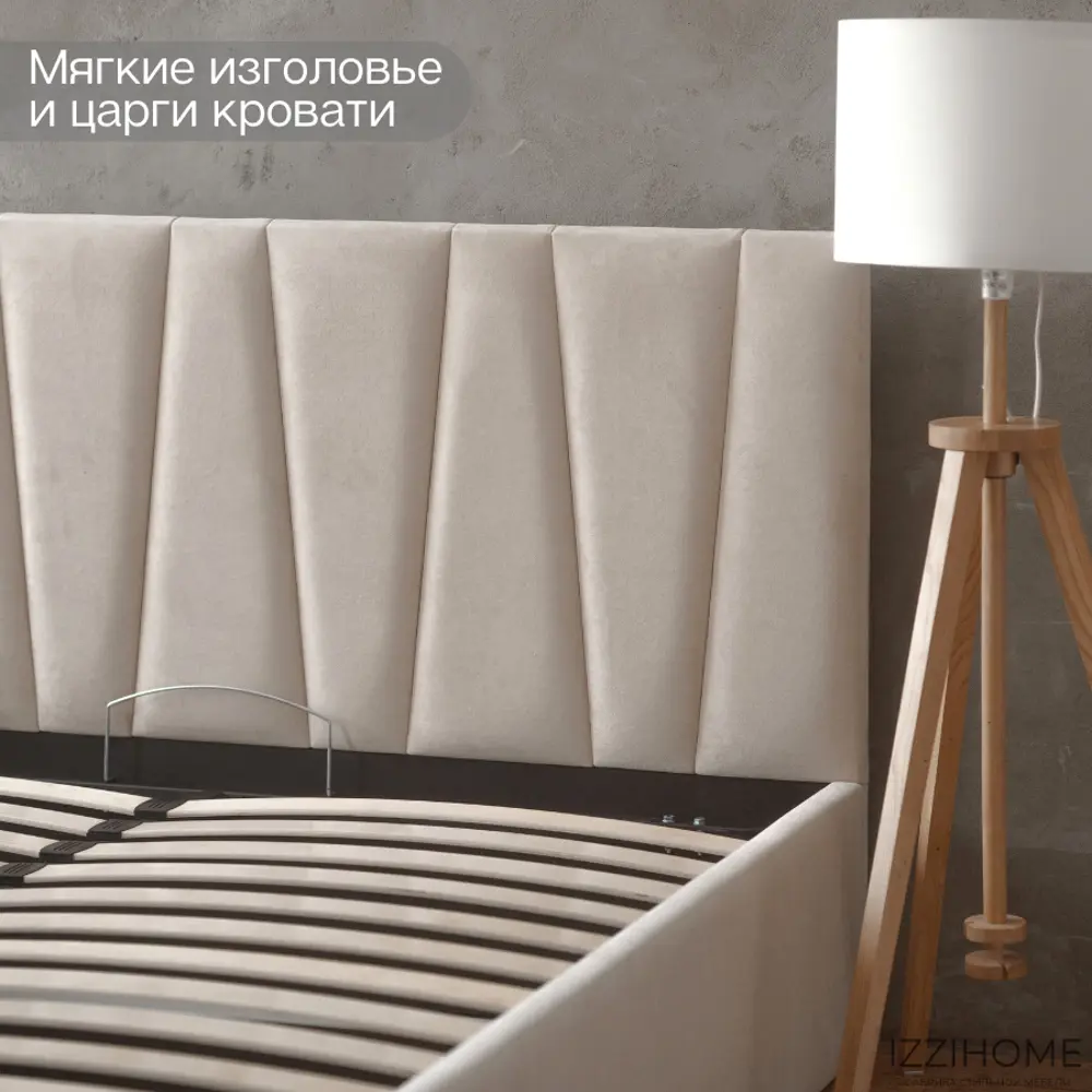 Фото Кровать Izzihome Kelly 189x100x212 см дсп цвет бежевый Фото Кровать Izzihome Kelly 189x100x212 см дсп цвет бежевый
