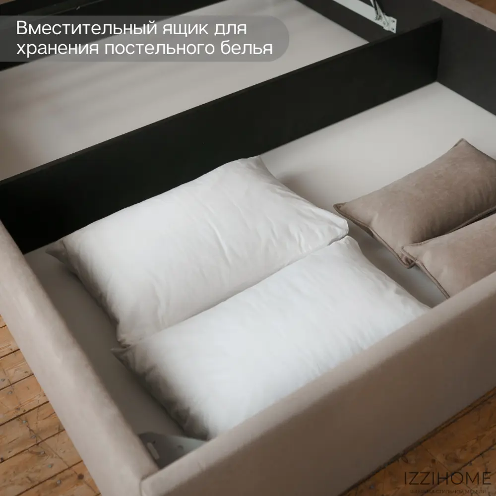 Фото 3 Кровать Izzihome Kelly 189x100x212 см дсп цвет темно-бежевый Фото 3 Кровать Izzihome Kelly 189x100x212 см дсп цвет темно-бежевый