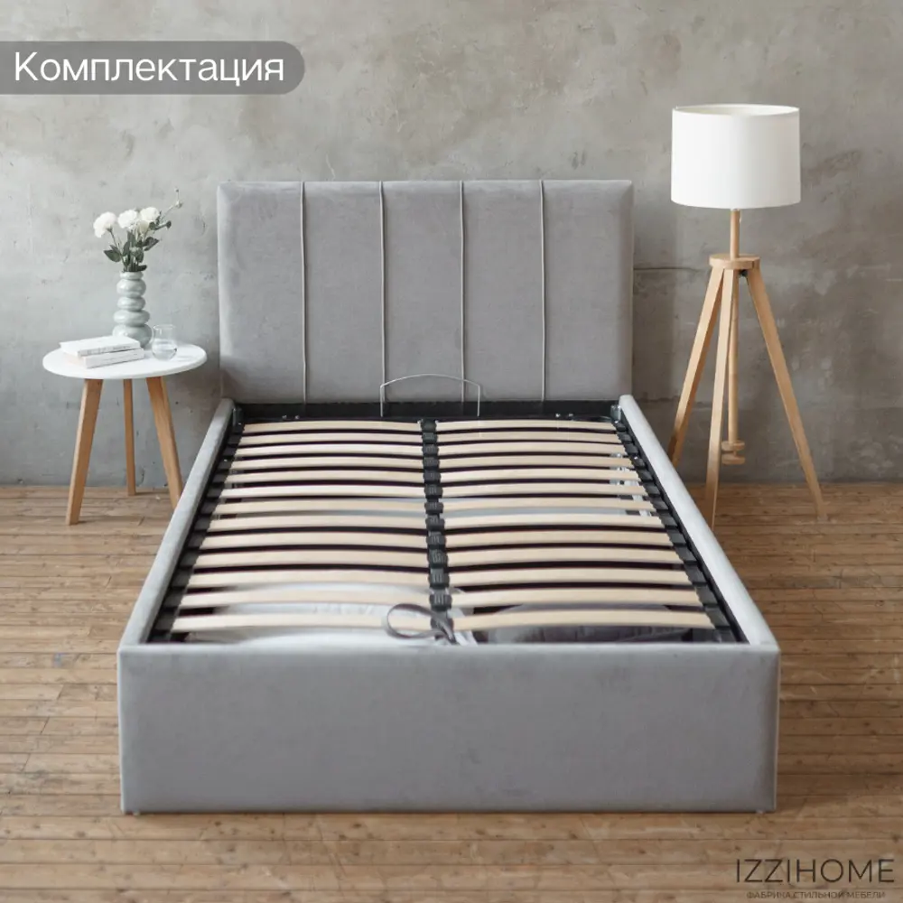 Фото 5 Кровать Izzihome Seven 149x100x212 см дсп цвет серый Фото 5 Кровать Izzihome Seven 149x100x212 см дсп цвет серый