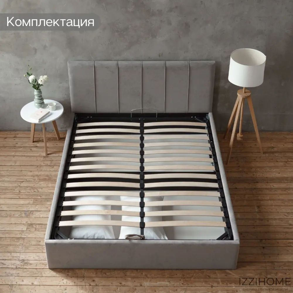 Фото 9 Кровать Izzihome Seven 169x100x212 см дсп цвет серый Фото 9 Кровать Izzihome Seven 169x100x212 см дсп цвет серый