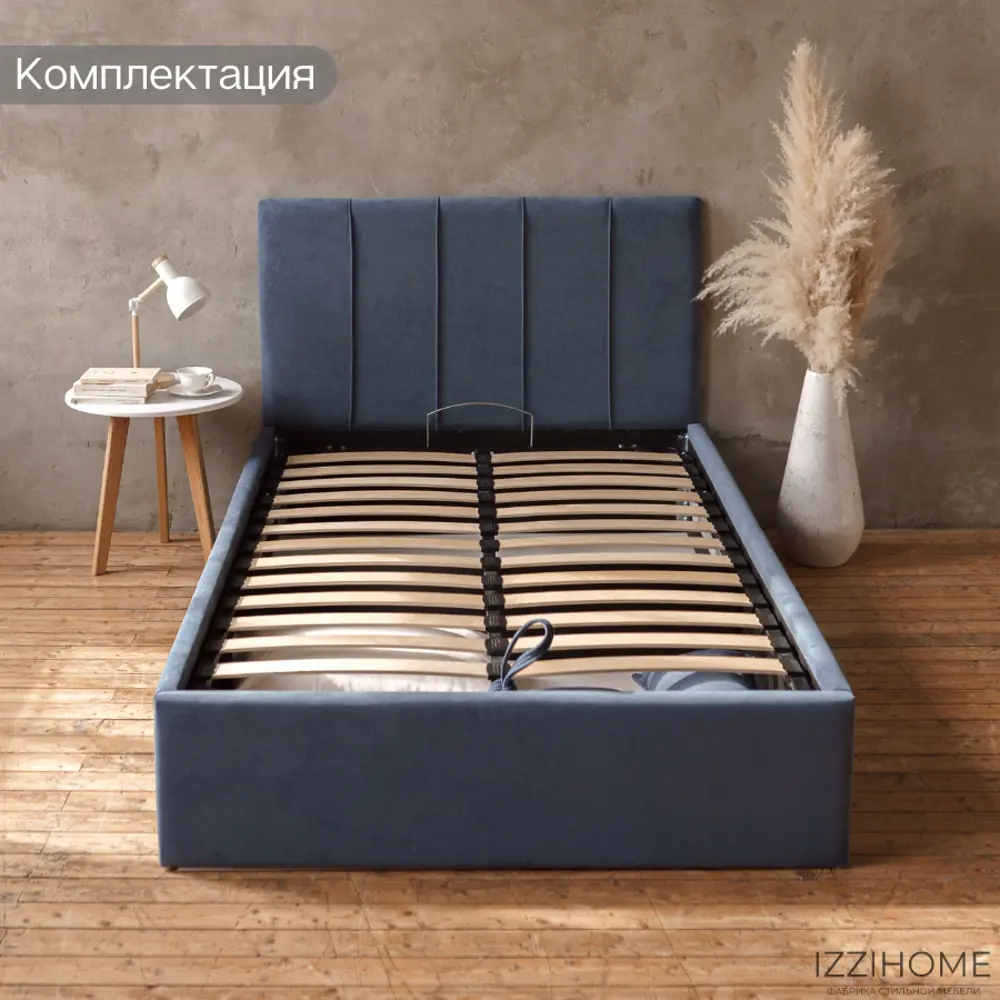 Фото 11 Кровать Izzihome Seven SV16 169x100x212 см дсп цвет синий Фото 11 Кровать Izzihome Seven SV16 169x100x212 см дсп цвет синий
