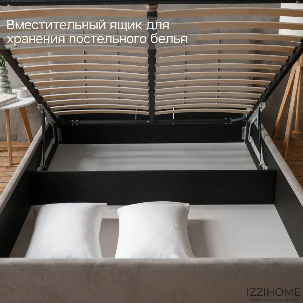 Фото 10 Кровать Izzihome Seven 189x100x212 см дсп цвет серый Фото 10 Кровать Izzihome Seven 189x100x212 см дсп цвет серый