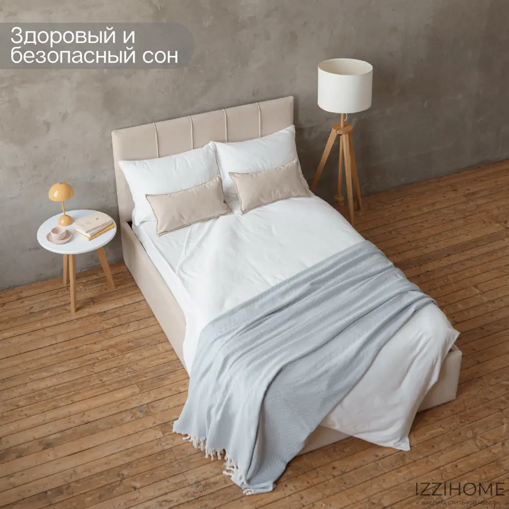 Фото 12 Кровать Izzihome Seven 149x100x212 см дсп цвет бежевый Фото 12 Кровать Izzihome Seven 149x100x212 см дсп цвет бежевый