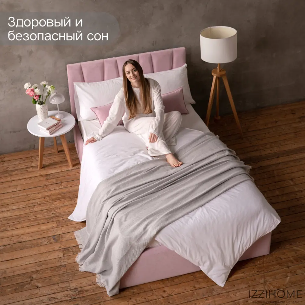 Фото 14 Кровать Izzihome Kelly 149x100x212 см дсп цвет розовый Фото 14 Кровать Izzihome Kelly 149x100x212 см дсп цвет розовый