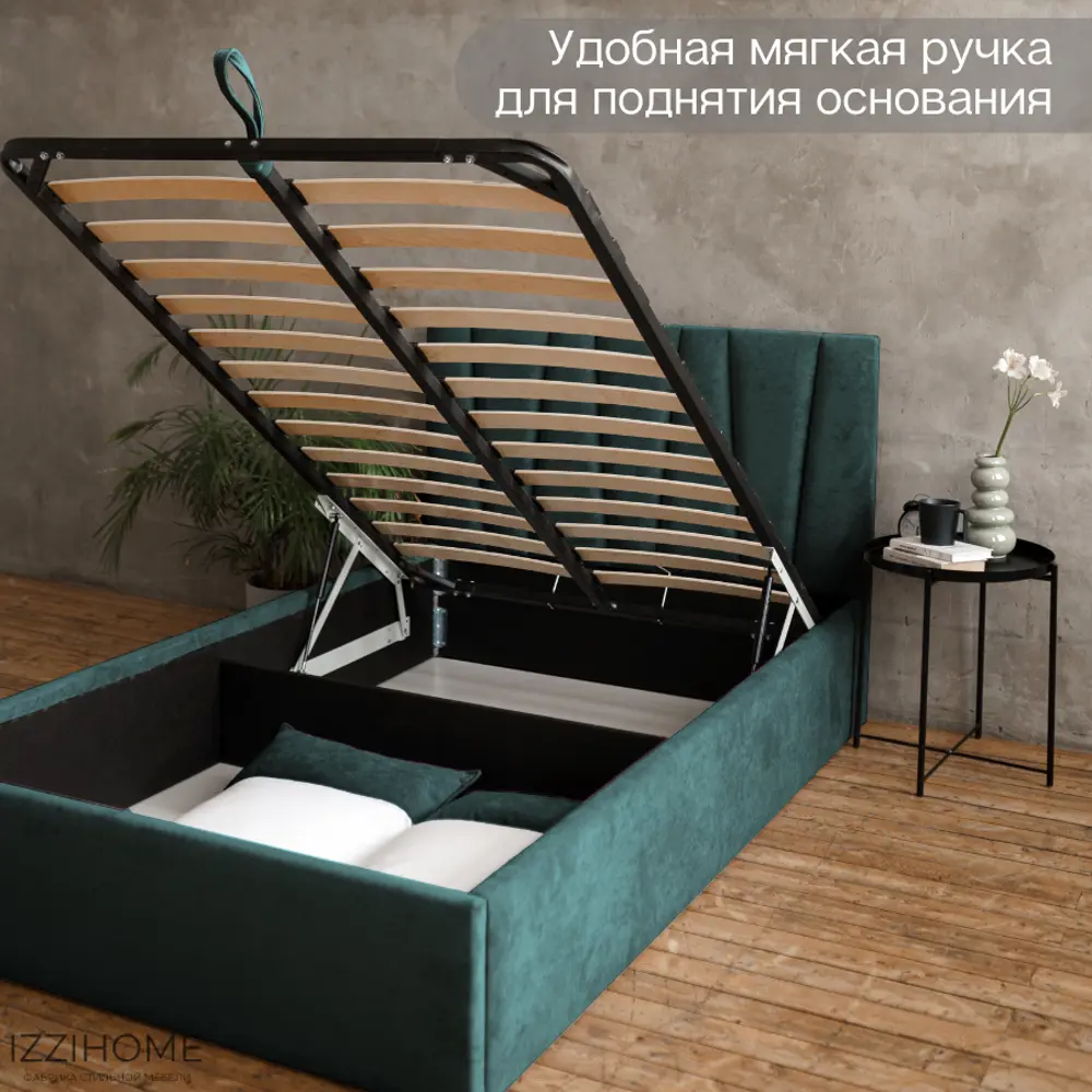 Фото 11 Кровать Izzihome Kelly KY20 169x100x212 см дсп цвет изумрудный Фото 11 Кровать Izzihome Kelly KY20 169x100x212 см дсп цвет изумрудный