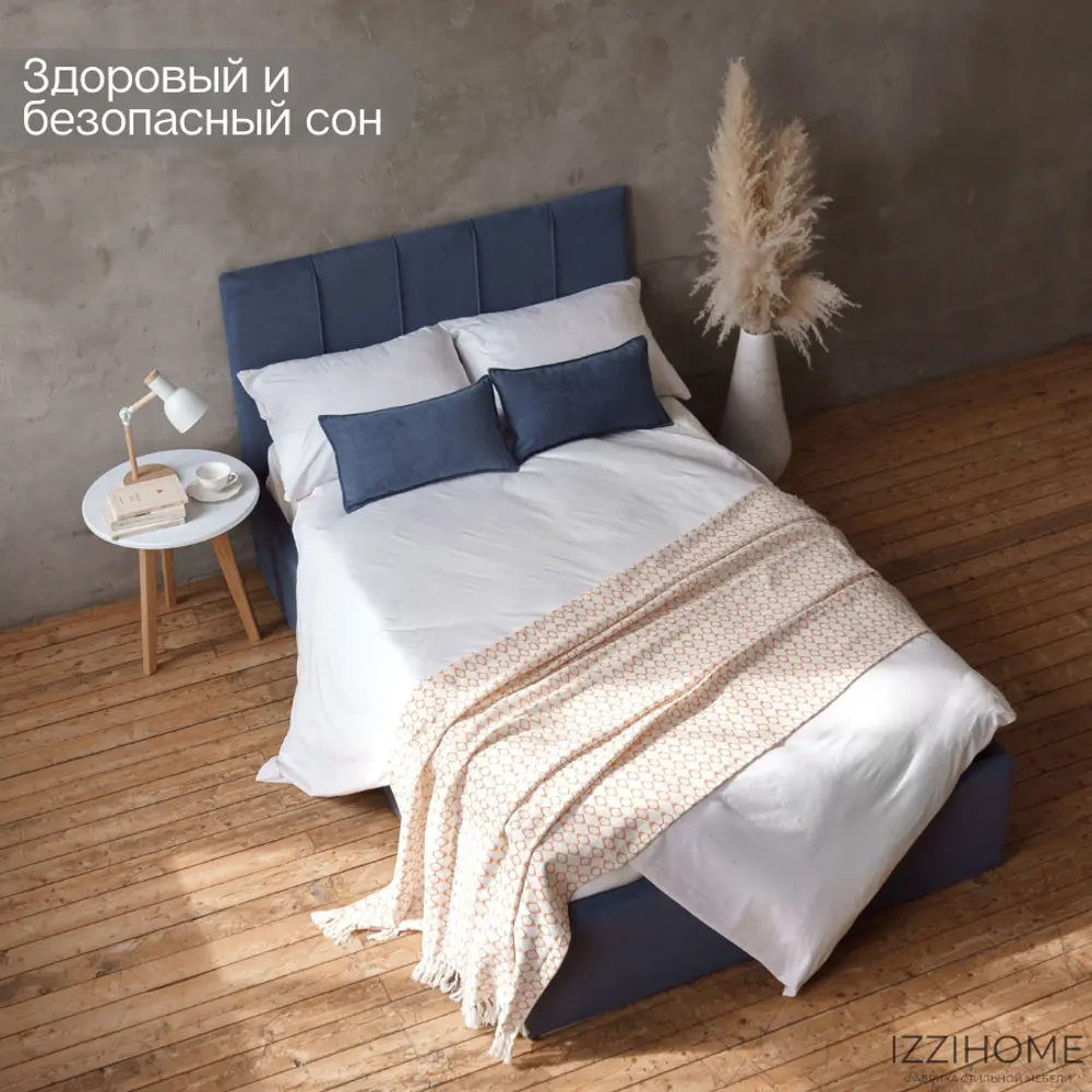 Фото 13 Кровать Izzihome Seven SV12 169x100x212 см дсп цвет синий Фото 13 Кровать Izzihome Seven SV12 169x100x212 см дсп цвет синий