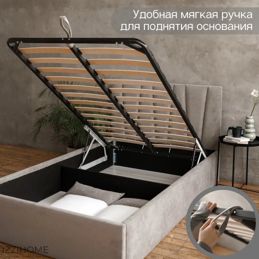 Фото 3 Кровать Izzihome Kelly 129x100x212 см дсп цвет серый Фото 3 Кровать Izzihome Kelly 129x100x212 см дсп цвет серый