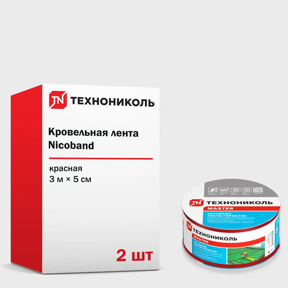Фото Кровельная лента Технониколь Nicoband 3м 5см красный 2шт Фото Кровельная лента Технониколь Nicoband 3м 5см красный 2шт