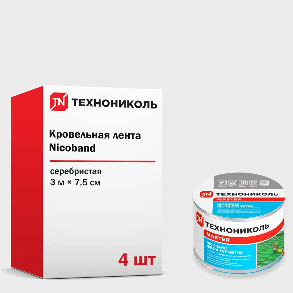 Фото Кровельная лента Технониколь Nicoband 3м 7.5см серебристый 4шт Фото Кровельная лента Технониколь Nicoband 3м 7.5см серебристый 4шт